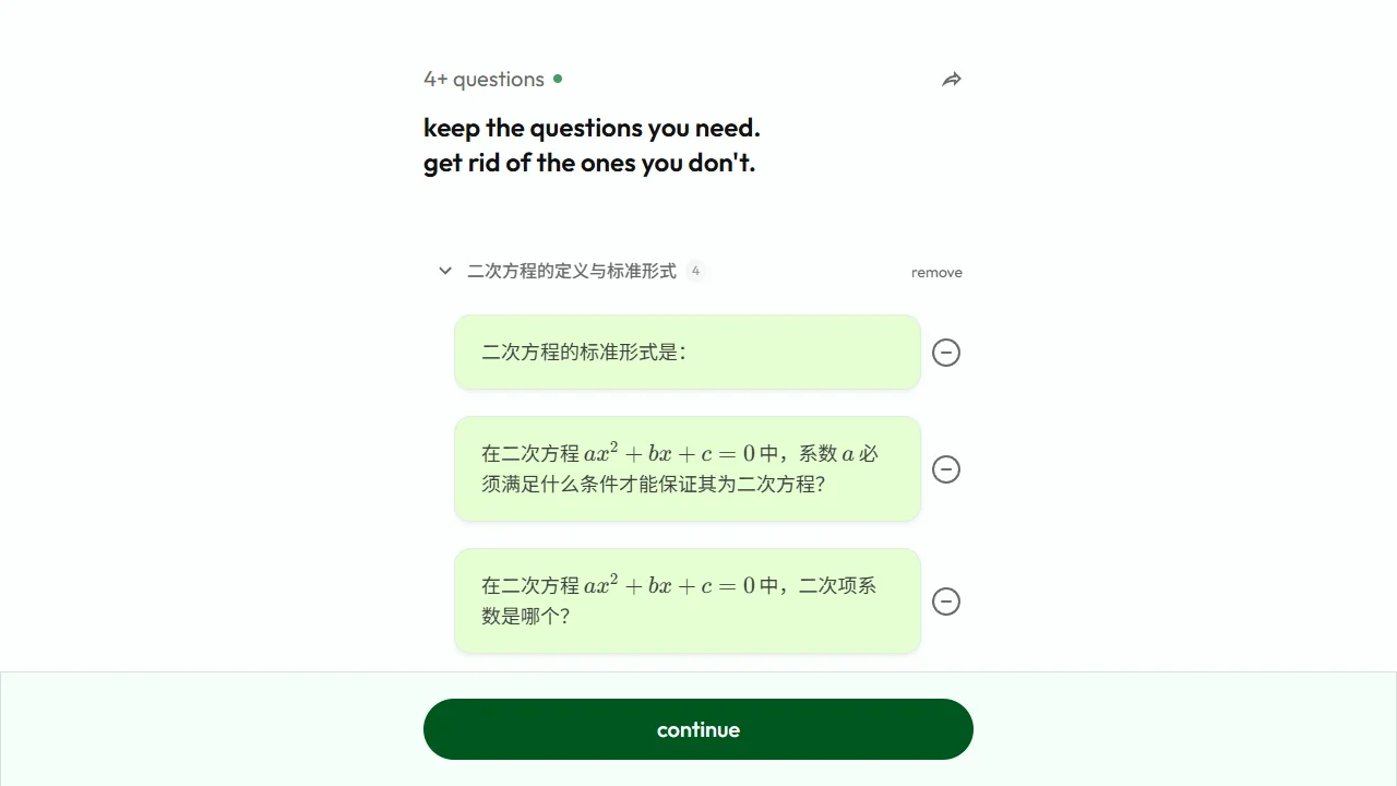 JungleAI generated question set